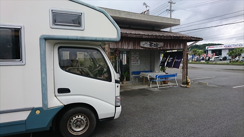 5日・釣りのリベンジマッチ！